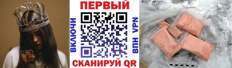 АМФ 97%  Королёв 