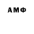COCAIN VHQ Andrey Parhomchuk