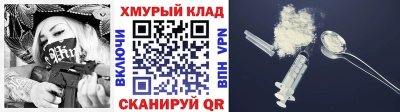 ГЕРОИН афганец Королёв