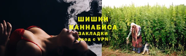 первитин Абдулино