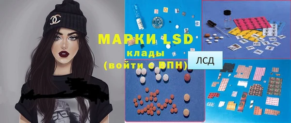 мет Алексеевка