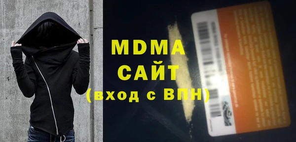 мет Алексеевка