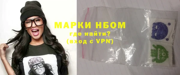 гашиш Алзамай
