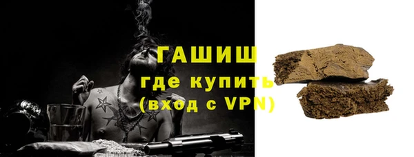 гашиш Алзамай
