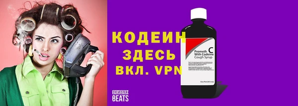 кокаин колумбия Абаза