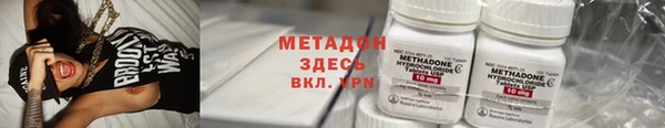 гашиш Алзамай
