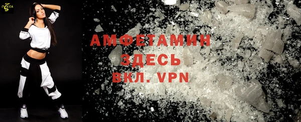 мет Алексеевка