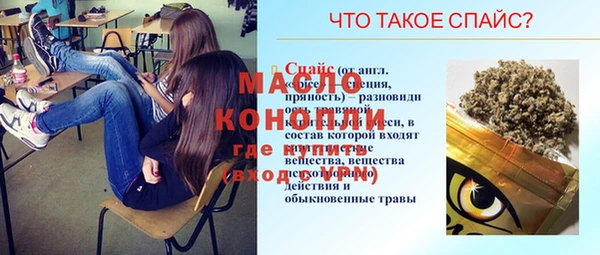 гашиш Алзамай