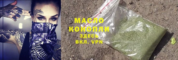 гашиш Алзамай