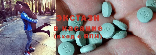 гашиш Алзамай
