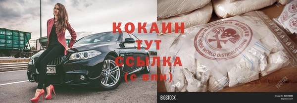 гашиш Алзамай