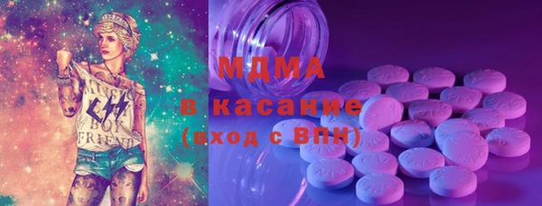 мет Алексеевка