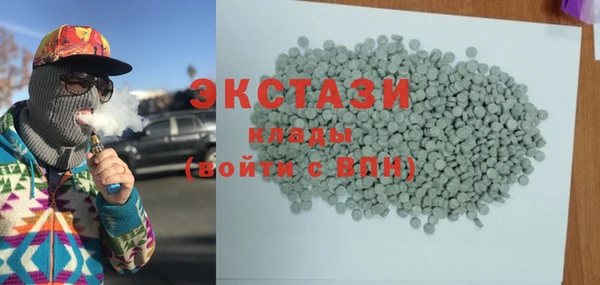 мет Алексеевка