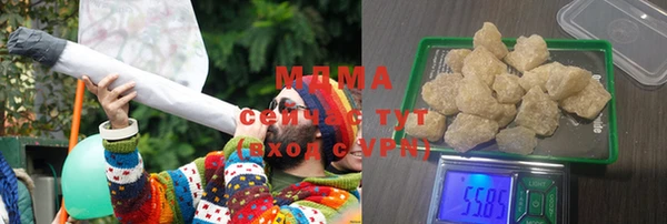 мет Алексеевка