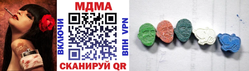 KRAKEN   Королёв  МДМА VHQ 