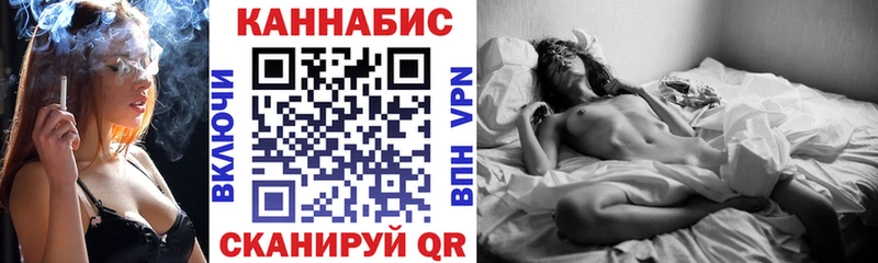 цена наркотик  Королёв  МЕГА как войти  Каннабис конопля 